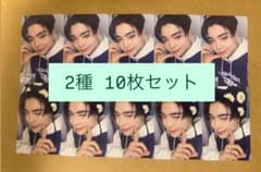 ゴヌク KCON 2025 ZB1 ゼベワン 会場 ラントレ トレカ 2種×5 - メルカリ