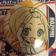 小日向 穂積 プリスト 缶バッチのサムネイル