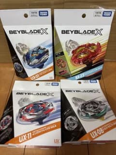 ベイブレードx UX-08, BX-23, UX-11, UX-01新品 4点 - メルカリ
