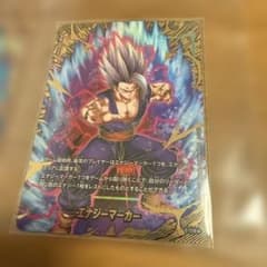 シ*ウ様 ドラゴンボール フュージョンワールド エナジーマーカー 2枚セットのサムネイル
