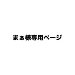 シルバービーズのサムネイル