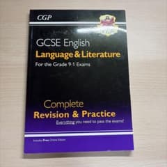 GCSE English Language & Literature 参考書のサムネイル