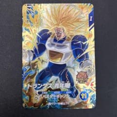 スーパードラゴンボールヒーローズ トランクス:青年期 SDV5-016 - メルカリ