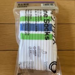 ファミリーマート/ファミマソックス/25-28cmのサムネイル