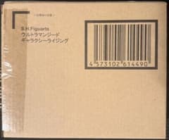 SHFiguarts 울트라 맨지드 갤럭시 라이징