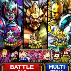 マッスルショットのサムネイル