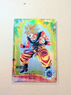 ドラゴンボールスーパーダイバーズ　SDV2-018 孫悟空　パラレル 楽天市場】ドラゴンボールスーパーダイバーズ SDV2-018 GDR 孫悟空 【2