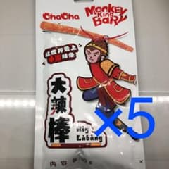 大辣棒　中国辣条 【ラーティアオ】 5個入りのサムネイル