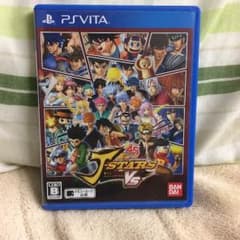 JスタービクトリーVSのサムネイル