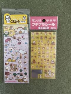 サンリオ コロコロクリリン シール 2点セット　平成　レトロのサムネイル