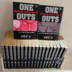 ONE OUTS ワンナウツ 1-20巻 全巻セット 甲斐谷忍 - メルカリ