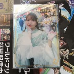 和氣あず未　あじゅちぇんじ　ボイコレのサムネイル