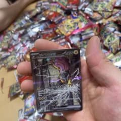 ポケモンカードパワーラッシュのサムネイル