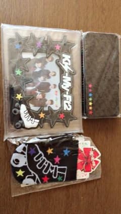 【3点セット】kis-My-Ft2 小物のサムネイル