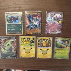 ポケモンカード 25周年記念 、30周年プロモ 7枚セットのサムネイル