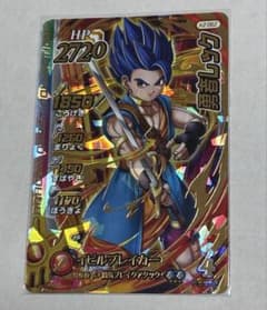 ドラゴンクエスト ダイの大冒険 クロスブレイド 勇者レックのサムネイル