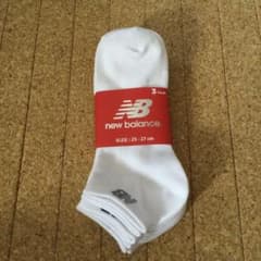 new balance ホワイトソックス 3足セット 25-27cmのサムネイル