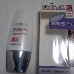 L'OREAL  ロレアル  日焼け止め用 美容乳液のサムネイル