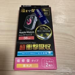 ☆Apple Watch☆38mm 保護画面フィルム1枚のサムネイル
