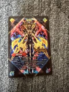 禁断の神殿 & 伝説の禁断 ドキンダムX 3D 禁断の神殿 & 伝説の禁断 ドキンダムX 3D - メルカリ