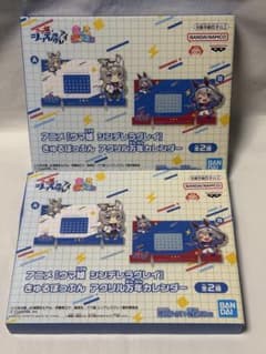 ウマ娘　シンデレラグレイ　きゅるぽっぷん　アクリル万年カレンダー　2種セット