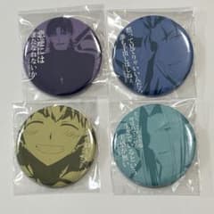 Fate/stay night ufotable dining 캔 배지 세트