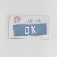 SEVENTEEN ode to you ドギョム DK バッジ ワッペン - メルカリ