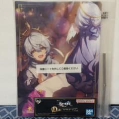 이치 반 쿠지 붕괴 : 스타 레일 Vol.2 D 상 아크릴 보드 선데이 로빈