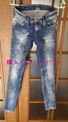DIESEL  デニムのサムネイル
