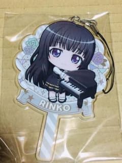 バンドリ キャラプロップス アクリルストラップ 白金燐子 B柄のサムネイル