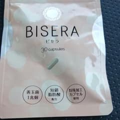 ヘルスアップ ビセラ 30粒のサムネイル
