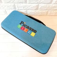 おもちゃキャリーケース　持ち運び　収納　ブルー