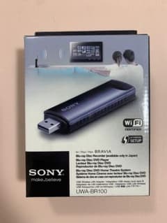 ソニー USB無線LANアダプター UWA-BR100のサムネイル