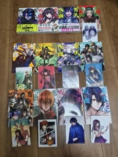 常人仮面1巻～12巻 全巻セット - メルカリ