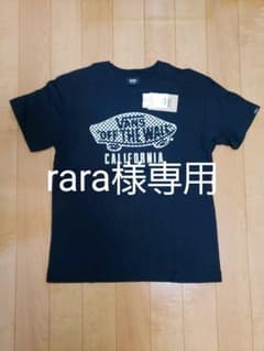 (新品)　VANS　Tシャツのサムネイル