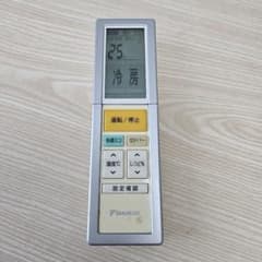 DAIKIN エアコン用リモコン ARC456A3 本体のサムネイル