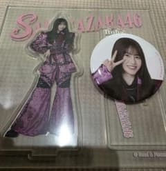 櫻坂46 向井純葉 アクリルスタンド 缶バッジセットのサムネイル