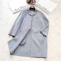 エスマックスマーラ クチートアマーノ ベルト♡グレー ♡40 美品☆エスマックスマーラ クチートアマーノ バージンウールコート 40