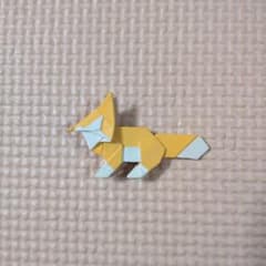 おりがみ王子 ならぶんです。 キツネのサムネイル