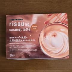 risou no caramel latte 30包入りのサムネイル