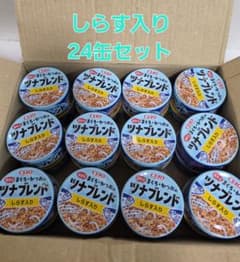 ◉いなば◉チャオ まぐろ•かつおの ツナブレンドしらす入り85g×24缶