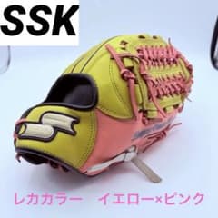 レア SSK 軟式 グローブ イエロー×ピンク 限定カラー - メルカリ