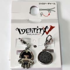 第五人格 identityV 探鉱者 avail ファスナーチャーム - メルカリ