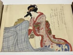 明治期頃筆 春画十二ヶ月」12図1巻|艶本 わじるし 浮世絵 和本 - メルカリ