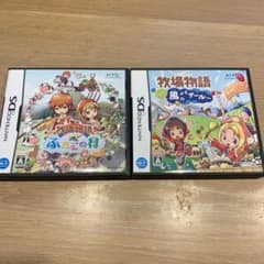 牧場物語 ふたごの村のサムネイル