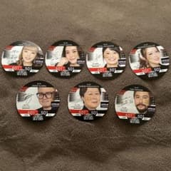 DARTSLIVE カプセル 2026 Vol.1 7種セット DARTSLIVE カプセル 2026 Vol.1 7種セット - メルカリ