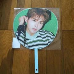 superjunior リョウク うちわのサムネイル