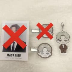 超特急 Joker マサヒロ めじるしアクリルチャーム ヘアクリップのサムネイル