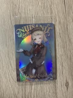 町田ちま にじさんじウエハース2のサムネイル