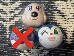 【うまるん( •́ฅ•̀ )様専用】おっきなアンパンマンマスコット8のサムネイル